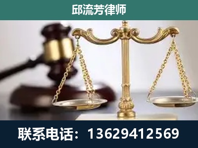 德宏傣族-刑事案件